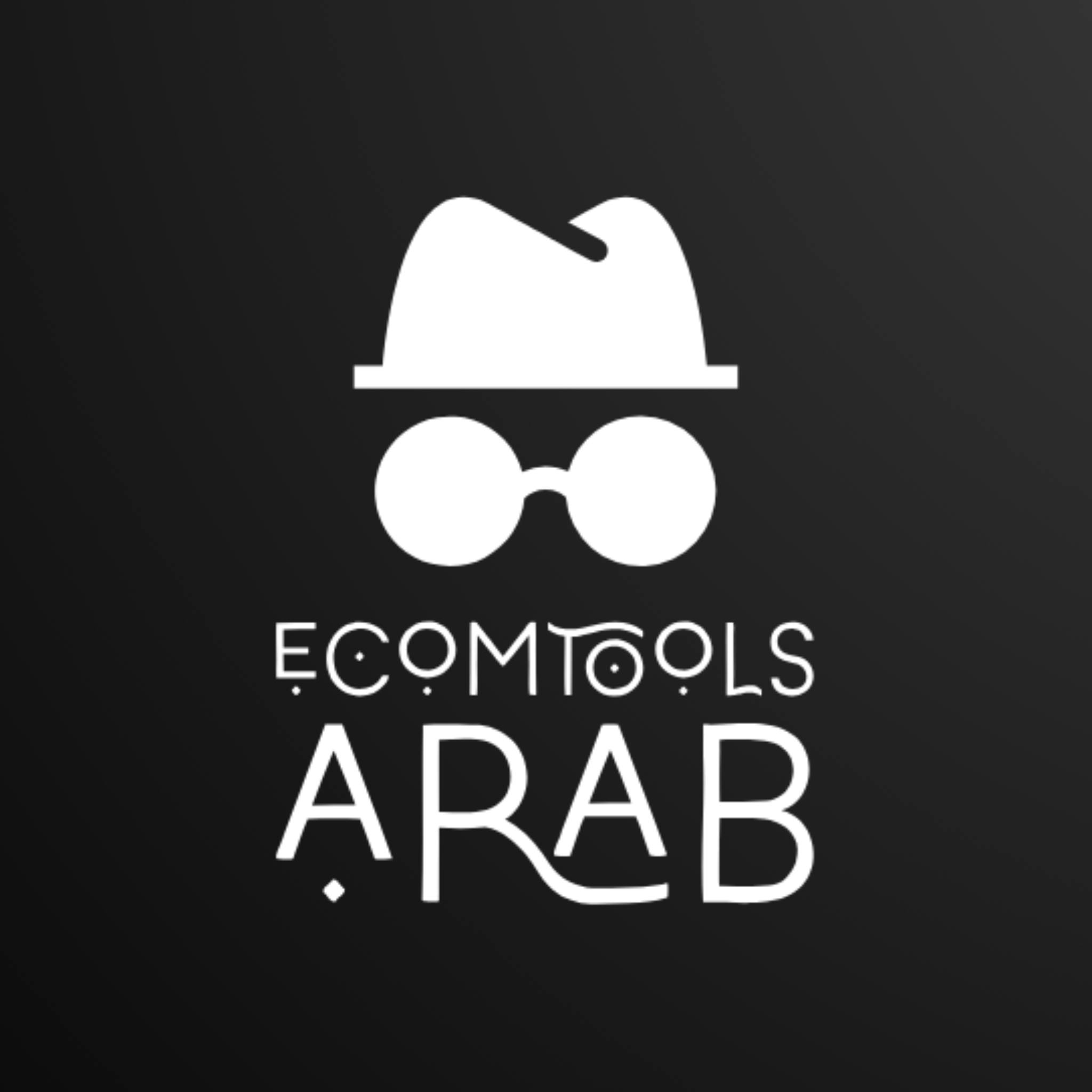 EcomToolsArab Logo